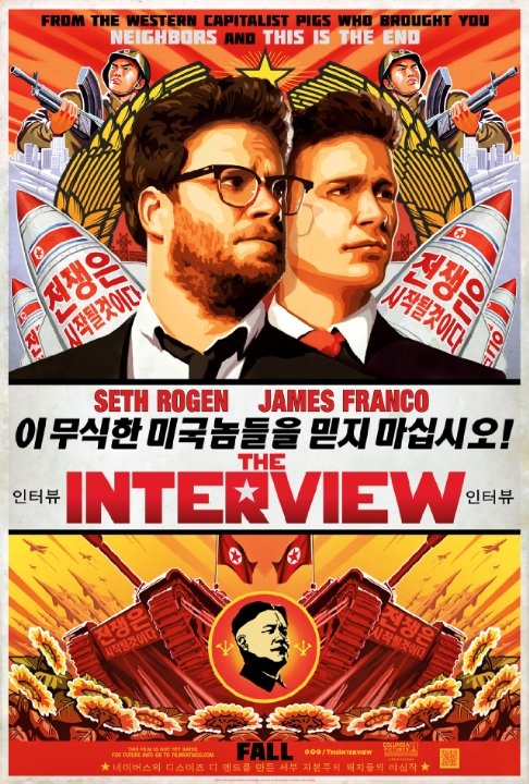 The Interview.jpg